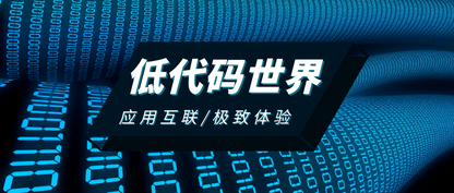 https://static001.geekbang.org/infoq/0e/0e586f98cb04725960a4d9fe326e4ef3.png?x-oss-process=image%2Fresize%2Cw_416%2Ch_234