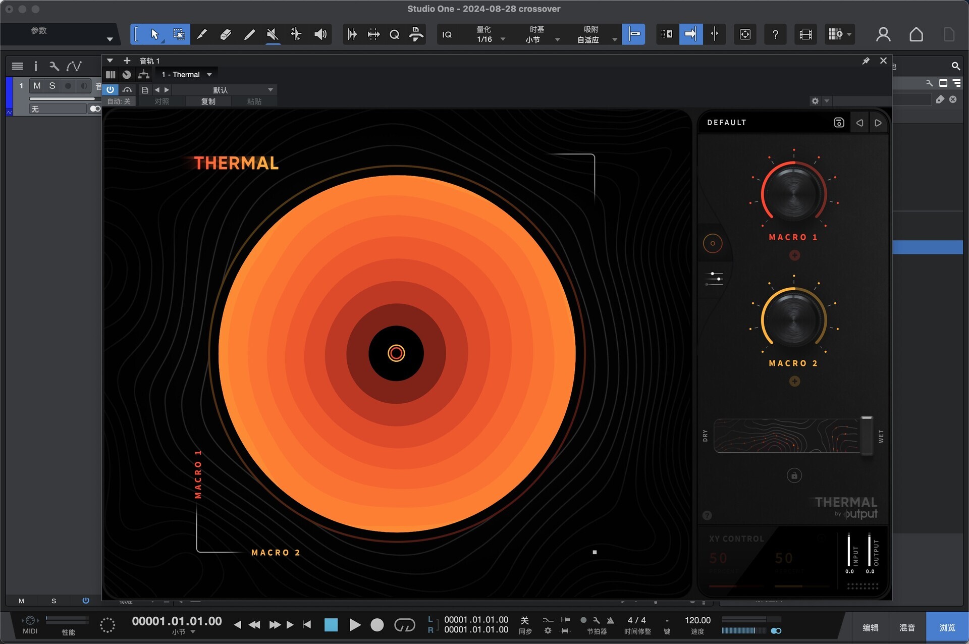 Output Thermal for Mac 操作简便的动态多级失真插件