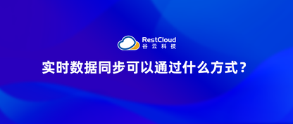https://static001.geekbang.org/infoq/0f/0f0a20c72ee7d1f92528b674d55ba2e2.png?x-oss-process=image%2Fresize%2Cw_416%2Ch_234