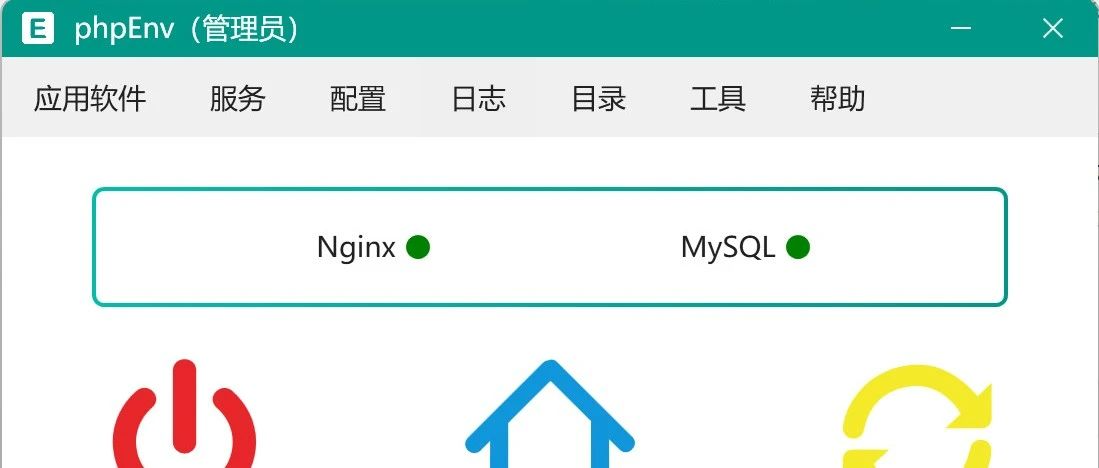 java哪有这细糠啊，PHP是世界上最好的语言！