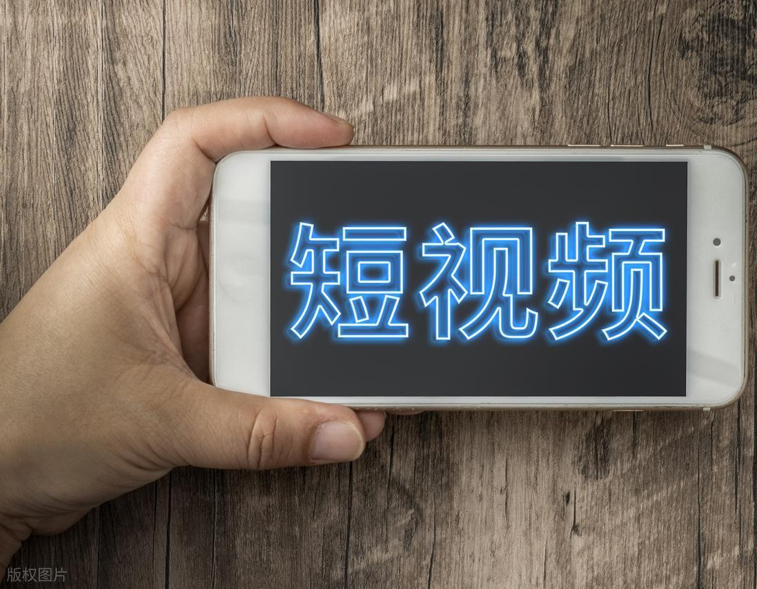 维语视频微信小程序系统：一站式视频服务解决方案