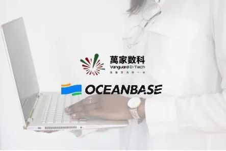 系统性能提升70%,华润万家核心数据库升级