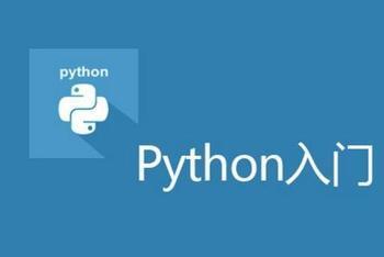 懂点EXCEL就行！教你利用Python做数据筛选（上）