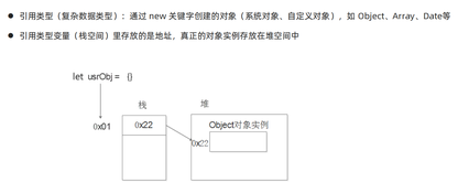 https://static001.geekbang.org/infoq/11/114bb60b0ae19a5b1a8260d460ca1318.png?x-oss-process=image%2Fresize%2Cw_416%2Ch_234