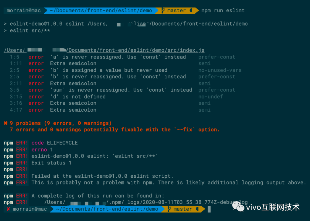 Front-end popular science series (5): ESLint-Hold the elegant moat