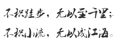 第三周作业 外包学生管理系统-架构设计文档