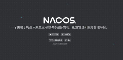 https://static001.geekbang.org/infoq/11/11ce08672bb4316b2ae735924080e6cb.png?x-oss-process=image%2Fresize%2Cw_416%2Ch_234