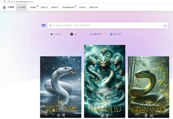 https://static001.geekbang.org/infoq/11/11d0f6cac9cdab16cde3fb2bb5e069d0.jpeg?x-oss-process=image%2Fresize%2Cw_416%2Ch_234