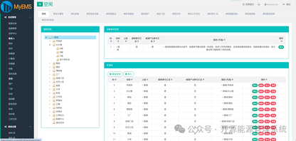https://static001.geekbang.org/infoq/11/11ed1716b2364f501ee5d7fb7c5d9721.png?x-oss-process=image%2Fresize%2Cw_416%2Ch_234