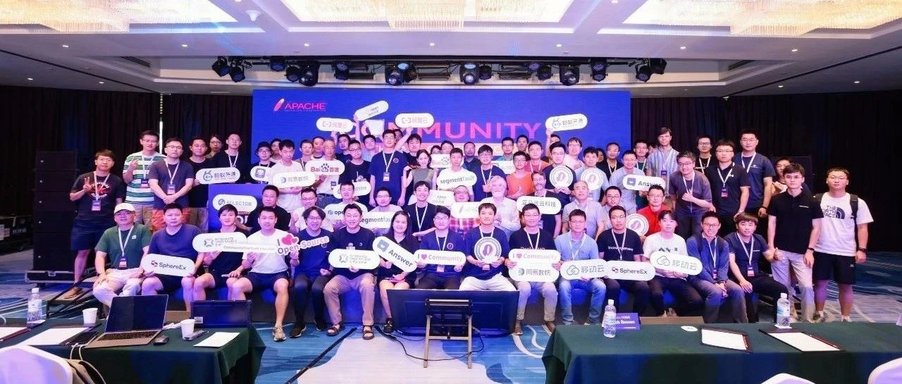 精彩回顾 | CommunityOverCode Asia 圆满落幕