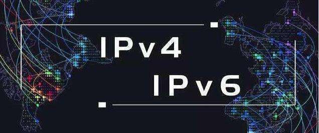 IPv4向IPv6的过渡技术
