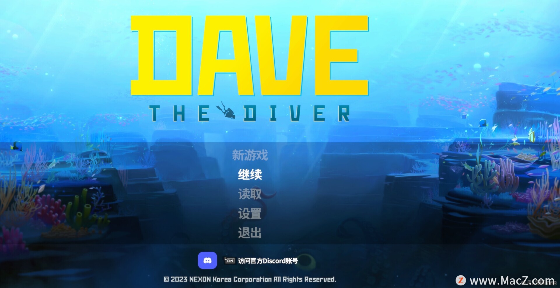 潜水员戴夫Dave The Diver 主线游戏攻略 潜水员戴夫 Mac游戏中文版下载