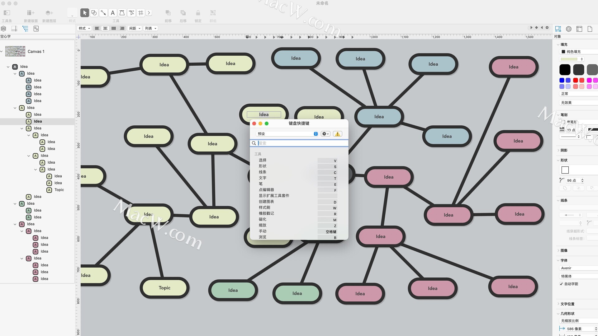 OmniGraffle Pro for mac(思维导图/流程图软件)v7.23.1正式注册版