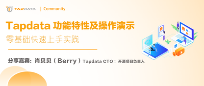 https://static001.geekbang.org/infoq/13/1336d189c0adcbd84ea94709dbeb22bd.png?x-oss-process=image%2Fresize%2Cw_416%2Ch_234