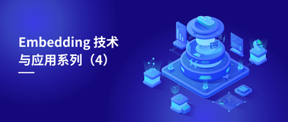 https://static001.geekbang.org/infoq/13/1356b4eee487cabd224fcfa076e7e43f.png?x-oss-process=image%2Fresize%2Cw_416%2Ch_234