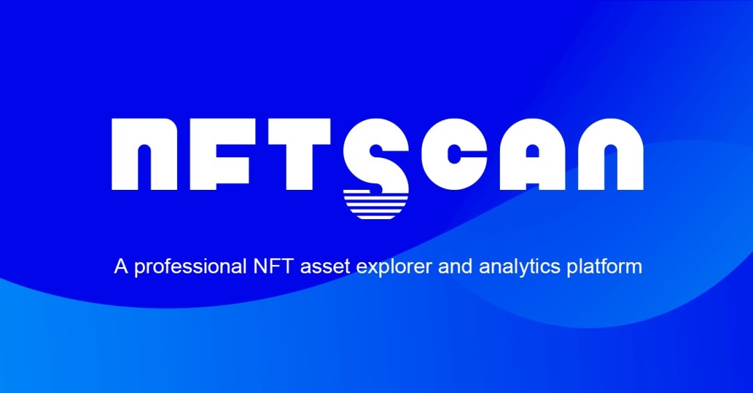 NFTScan 开发者平台推出 Pro API 商业化服务