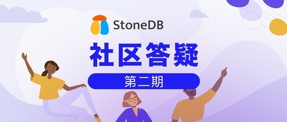 https://static001.geekbang.org/infoq/14/142afb55d5cbf0b4bad6fa9cc30728dc.jpeg?x-oss-process=image%2Fresize%2Cw_416%2Ch_234