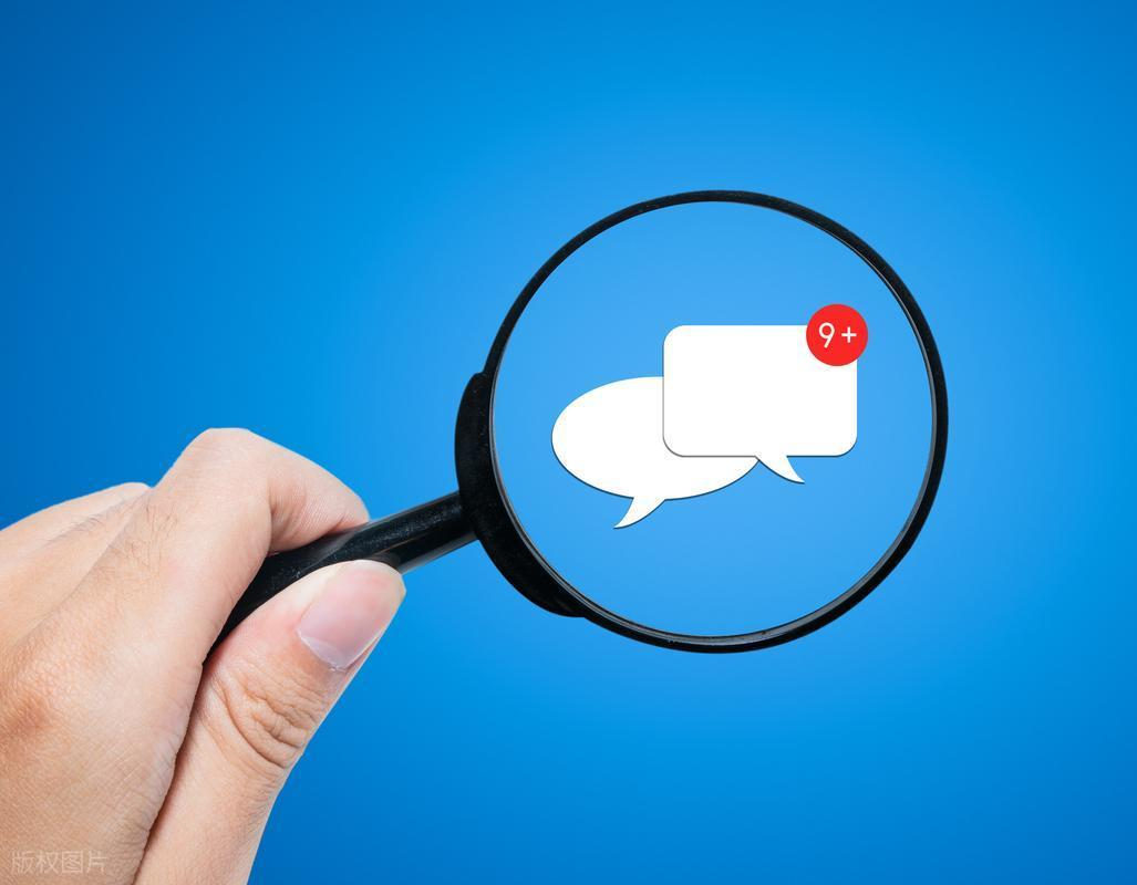 微信留言互动奖励:公众号引流变现神器,激活粉丝互动新玩法