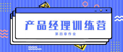 https://static001.geekbang.org/infoq/14/147e6f9a84c2570a8c93d1ed138e34a8.png?x-oss-process=image%2Fresize%2Cw_416%2Ch_234
