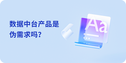https://static001.geekbang.org/infoq/15/158d0405ca970fe1a92878bc41a2cf17.png?x-oss-process=image%2Fresize%2Cw_416%2Ch_234