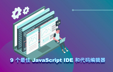 https://static001.geekbang.org/infoq/15/15f13c9abd8f587e85d9890bae7d2574.jpeg?x-oss-process=image%2Fresize%2Cw_416%2Ch_234