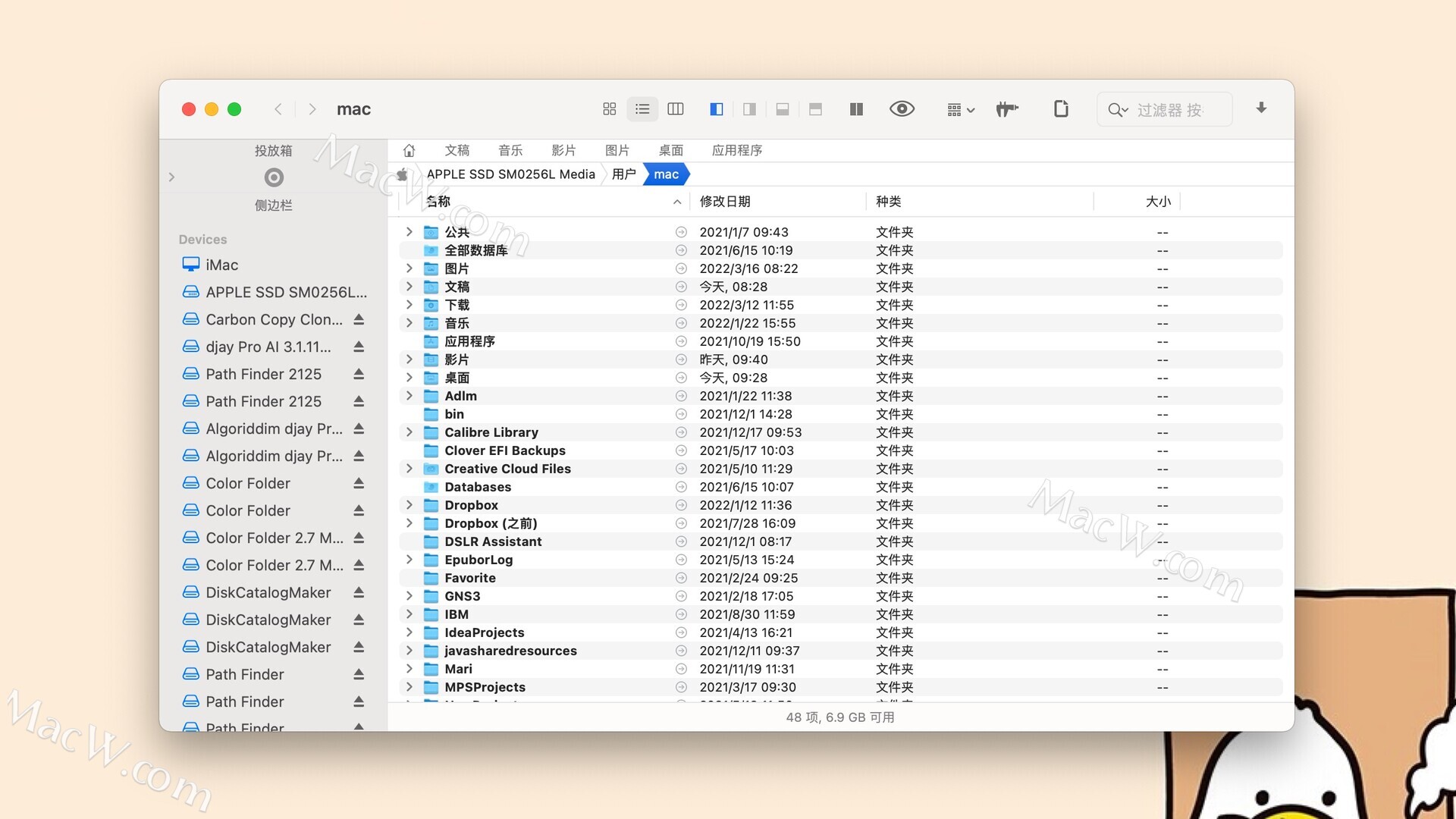苹果Mac文件管理浏览软件Path Finder中文破解版 支持Mac14系统