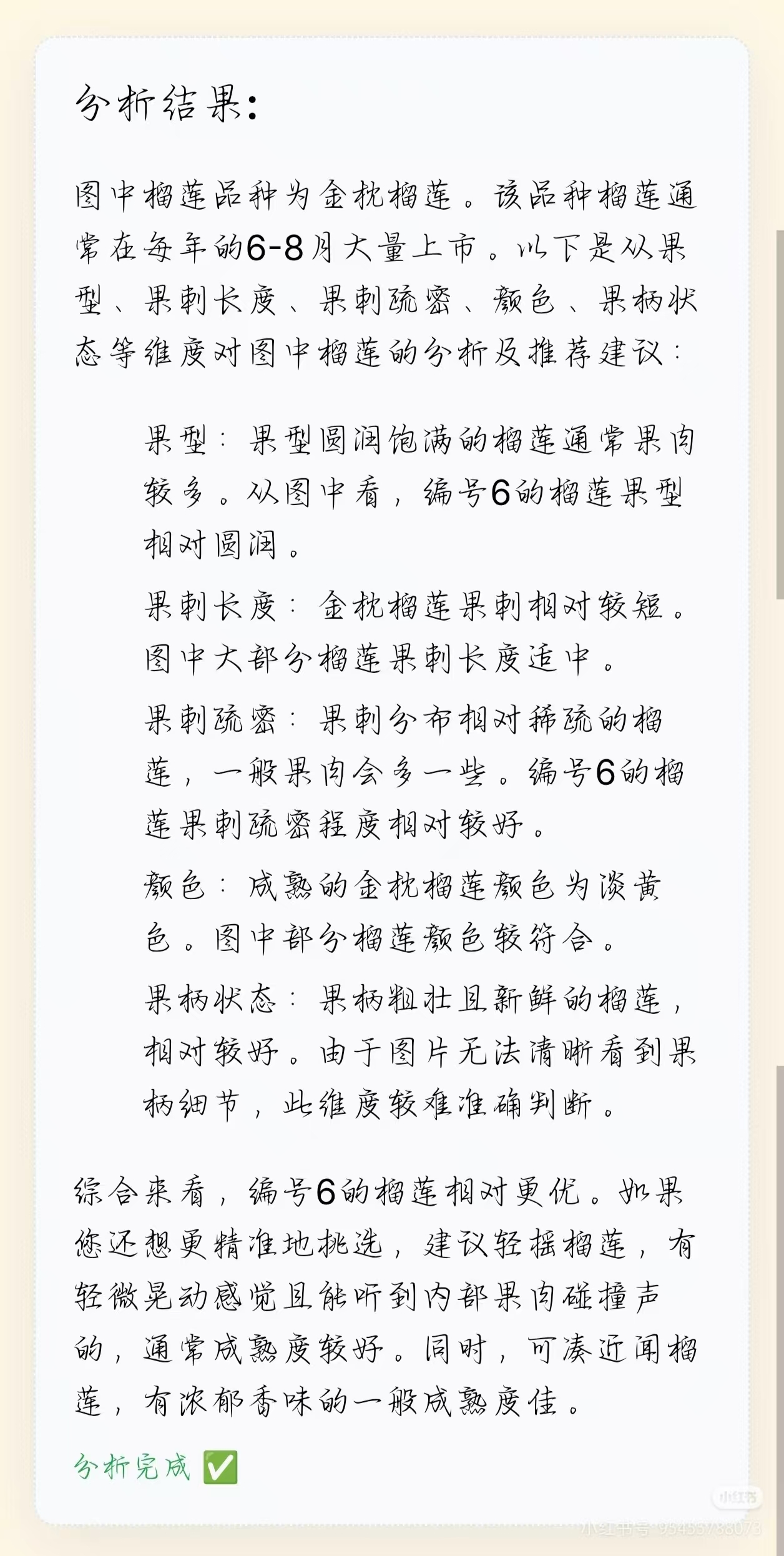 微信图片_20250814085150_51.jpg