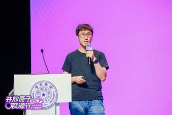 https://static001.geekbang.org/infoq/16/166d0532f065602991e2eb9144c11bcb.jpeg?x-oss-process=image%2Fresize%2Cw_416%2Ch_234