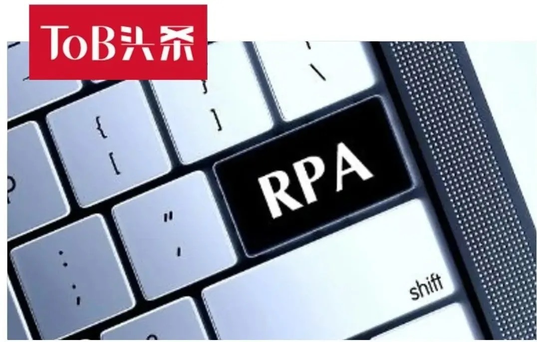 IDC报告深度解析：谁将领跑中国RPA市场？