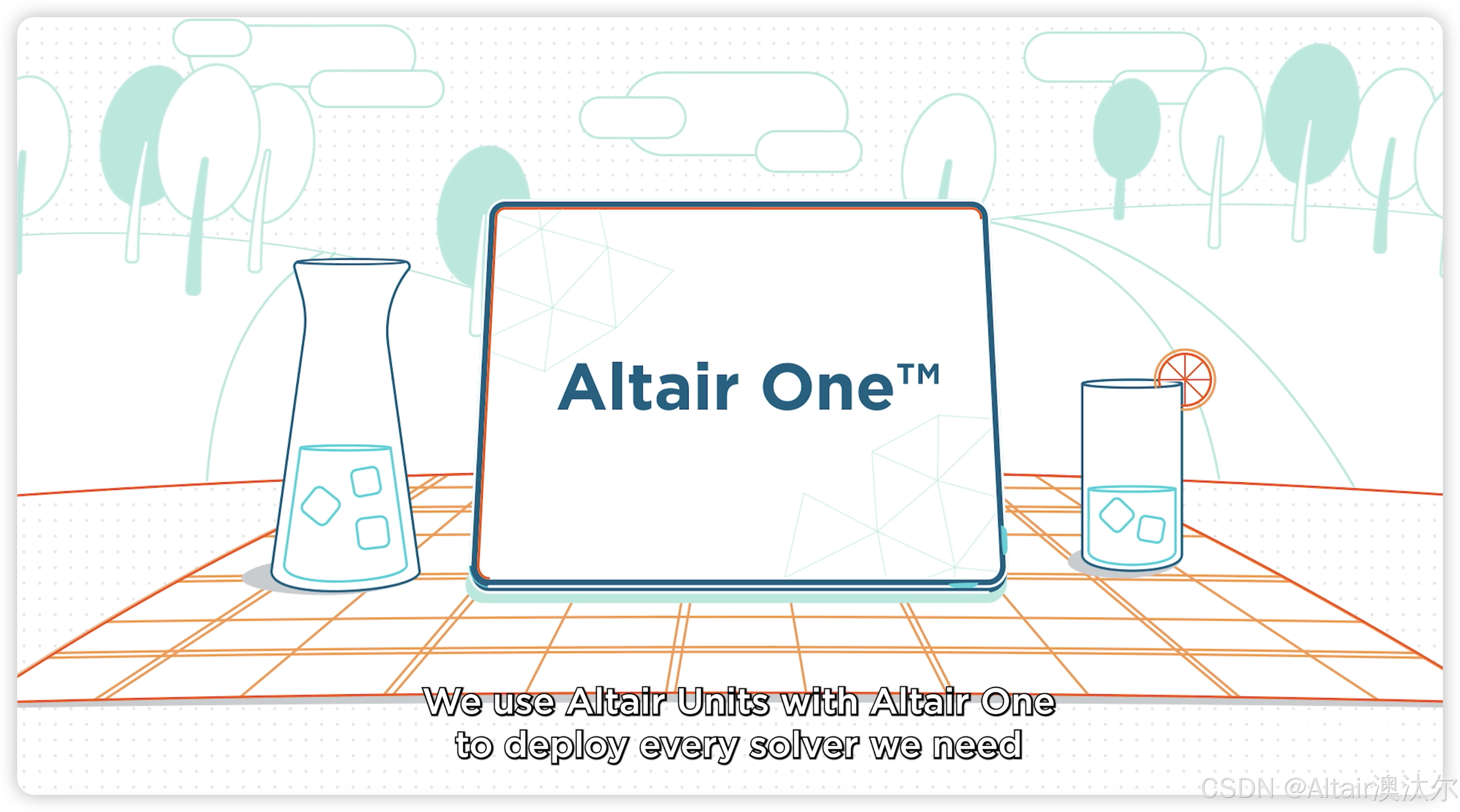 利用Altair One 云平台，轻松实现全球企业产品研发创新与优化