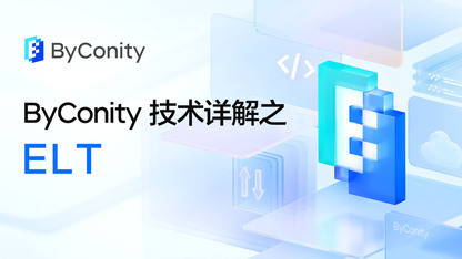 https://static001.geekbang.org/infoq/16/16fc82779fad0738c8828cec361a690d.jpeg?x-oss-process=image%2Fresize%2Cw_416%2Ch_234