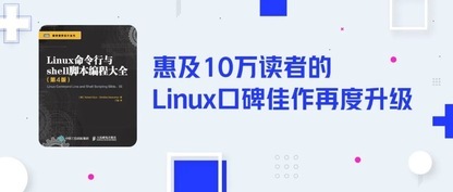 https://static001.geekbang.org/infoq/17/176ecd8ef3cbbef4c0964ea8ec12edcc.jpeg?x-oss-process=image%2Fresize%2Cw_416%2Ch_234