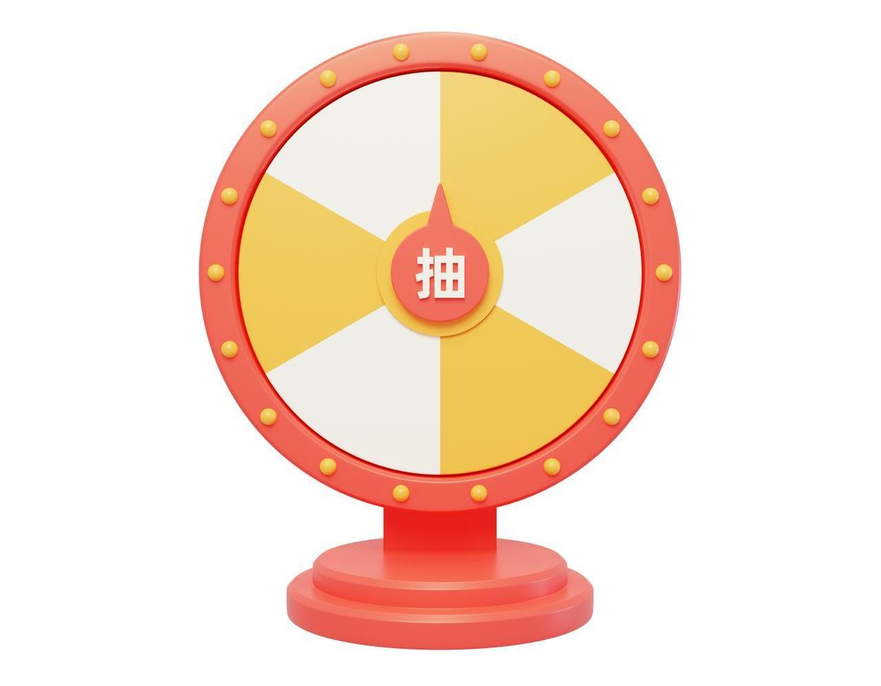 新活动抽奖小程序系统:开启高效互动新体验