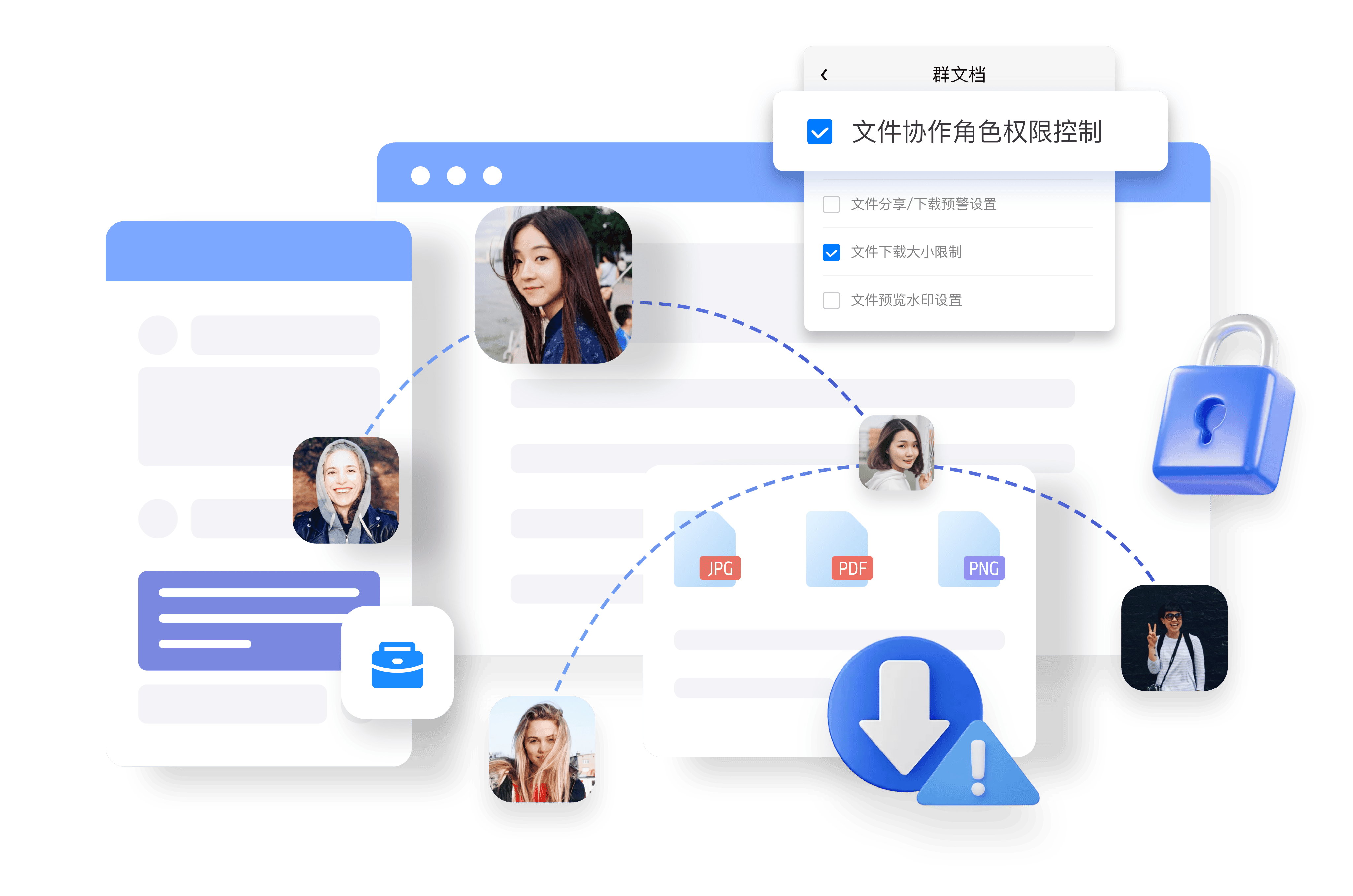 BeeWorks内网im即时通讯,安全的企业内部沟通工具