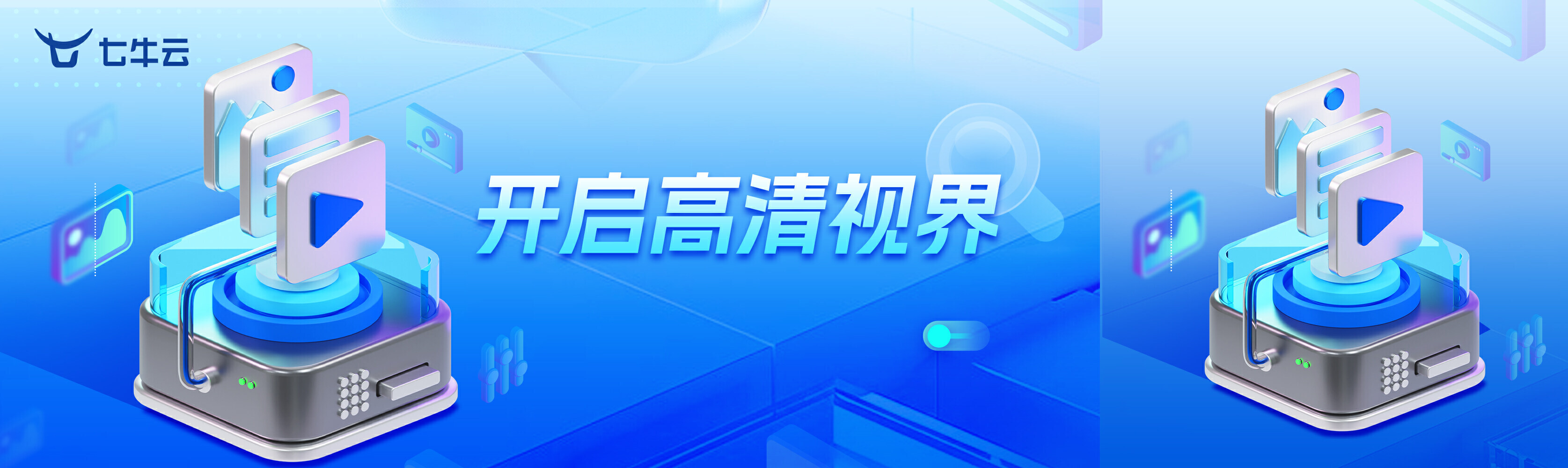 从模糊到清晰：AI 超分引领画质升级