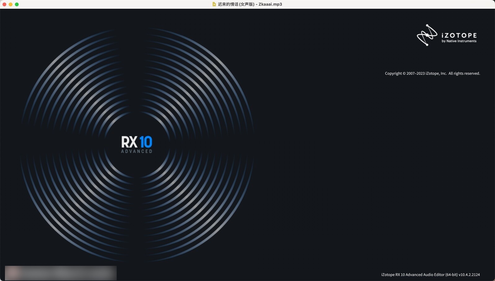 iZotope RX 10 for mac(音频修复和增强软件) 10.4.2完美激活版