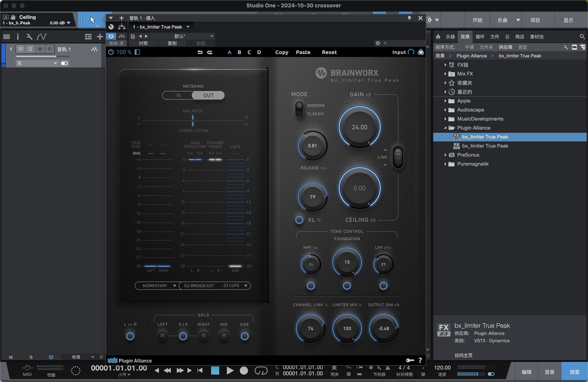 Plugin Alliance Brainworx bx_limiter True Peak(峰值限制器)