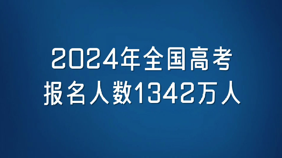 小鲤AI志愿填报助手：一键探索最适合你的大学专业