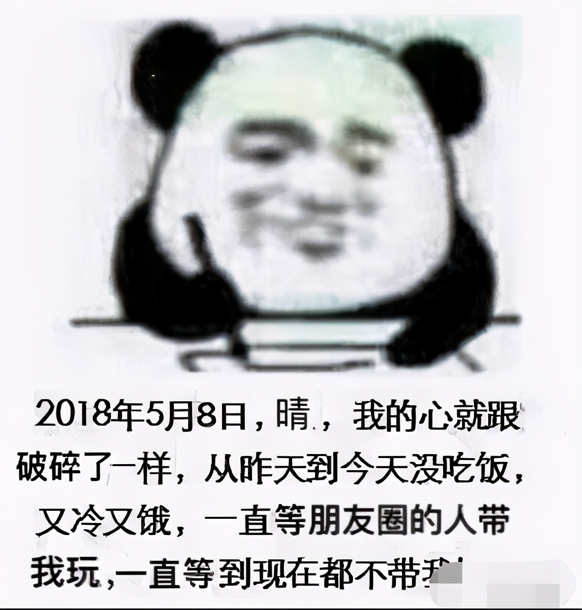 一萌妹子的面试经历，美团四面三小时，成功拿到Java岗offer