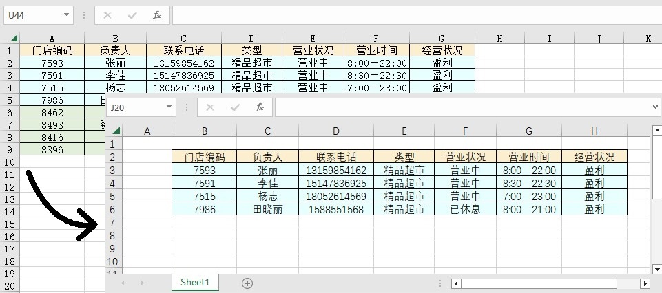 C#/VB.NET 如何在不同工作簿之间复制单元格范围