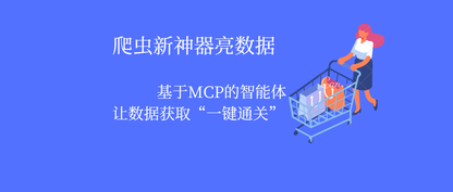 https://static001.geekbang.org/infoq/19/1958b1fdd9fec6bbaa56d83f28c93c12.png?x-oss-process=image%2Fresize%2Cw_416%2Ch_234