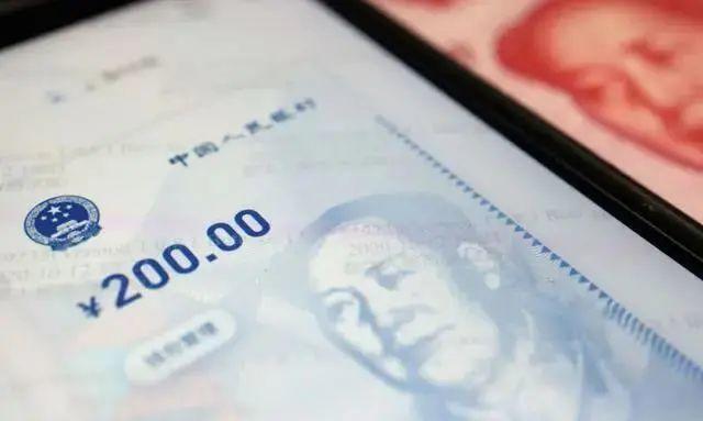 数字货币“透明性"将刺激中国富人对身份的需求！