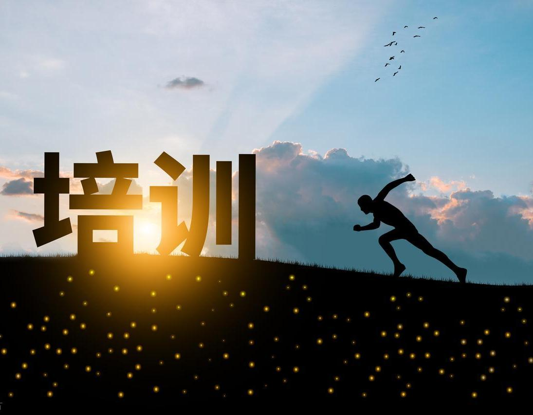 网校培训答题王系统介绍
