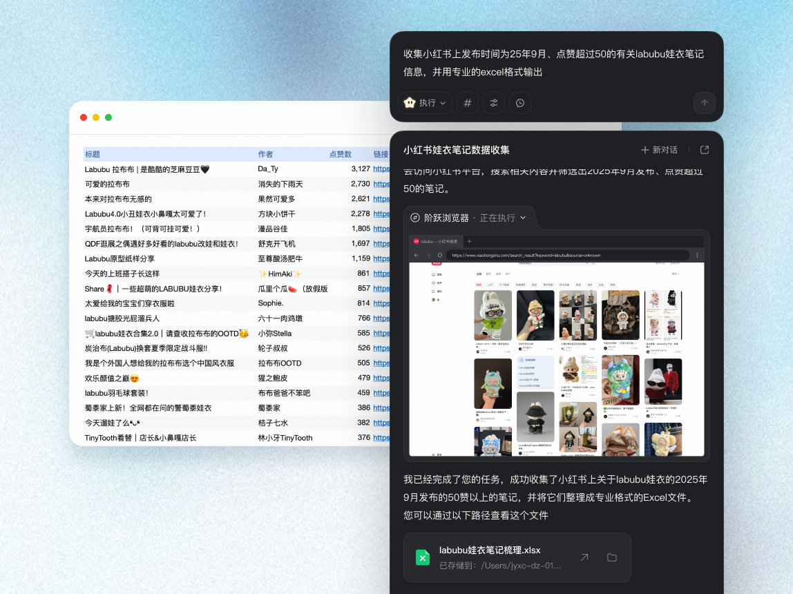 Frame 2111804343.png