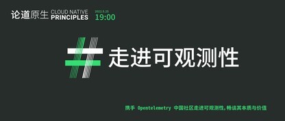 https://static001.geekbang.org/infoq/1b/1b31121ff5f0da9159577fff9852f613.jpeg?x-oss-process=image%2Fresize%2Cw_416%2Ch_234