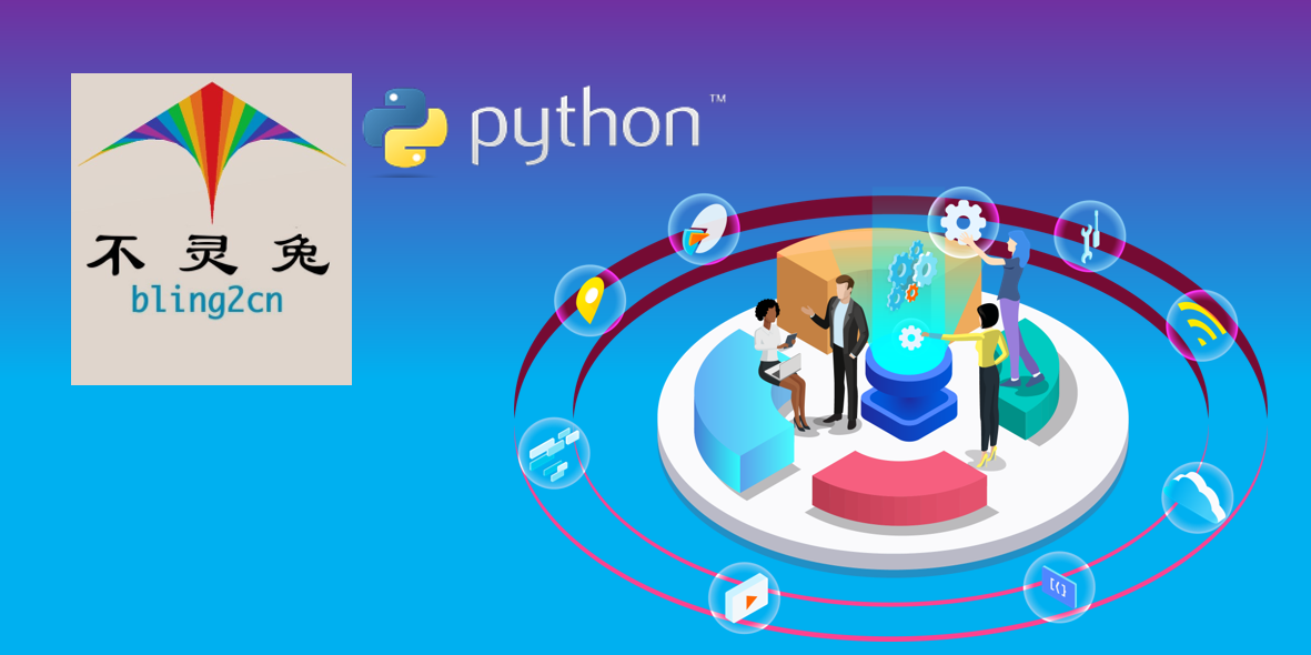 python实现·十大排序算法之希尔排序(Shell Sort)