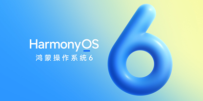 HarmonyOS 6.1.1 全栈实战录 - 31 影像流的极速与智能：Camera 延迟预览与影随人动深度解析