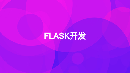 https://static001.geekbang.org/infoq/1c/1c6debc75b166010cc3d348d0d45b1b6.jpeg?x-oss-process=image%2Fresize%2Cw_416%2Ch_234