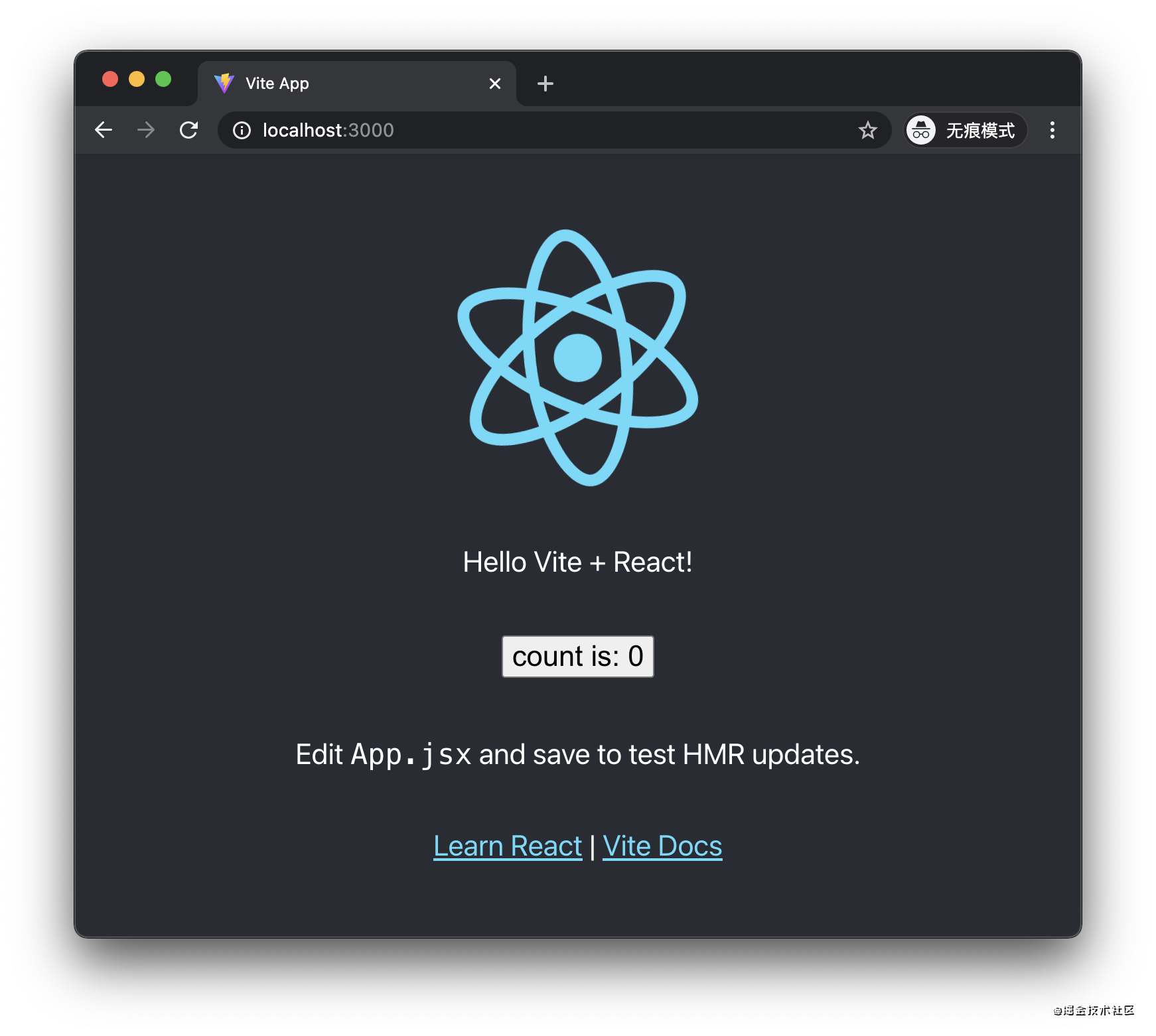 React dom navigate