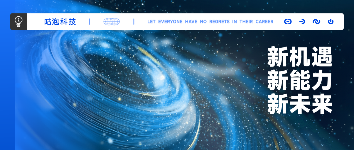 代码的未来：当AI学会创造，我们技术人的价值何在？